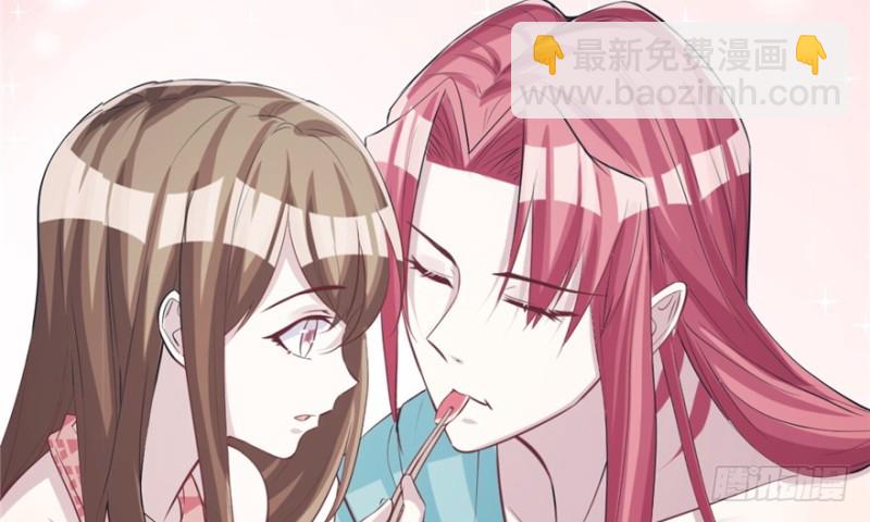 第81话(1/3)-第81话