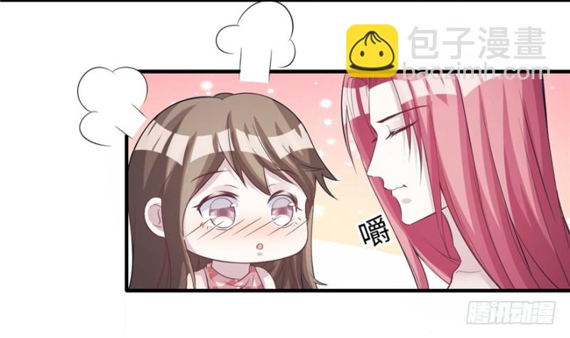 第81话(1/3)-第81话