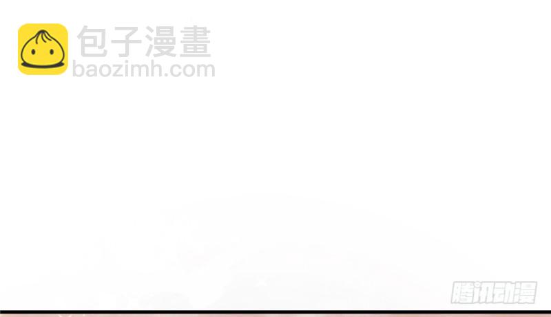 第81话(1/3)-第81话