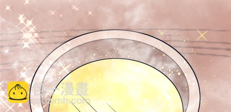 第81话(1/3)-第81话