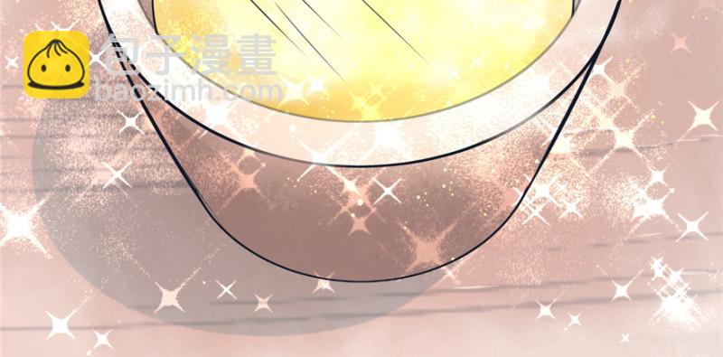 第81话(1/3)-第81话
