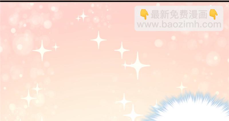 第81话(1/3)-第81话