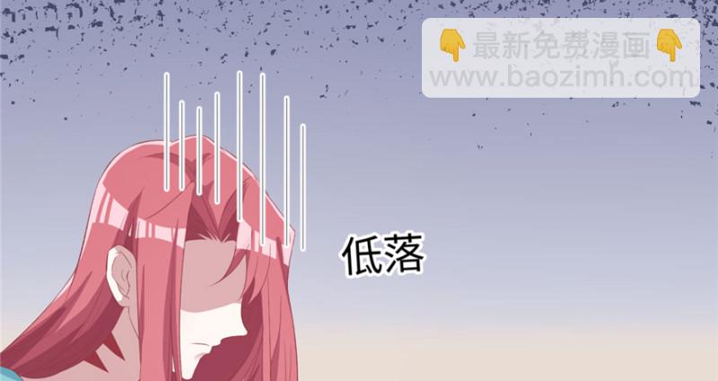 第81话(1/3)-第81话