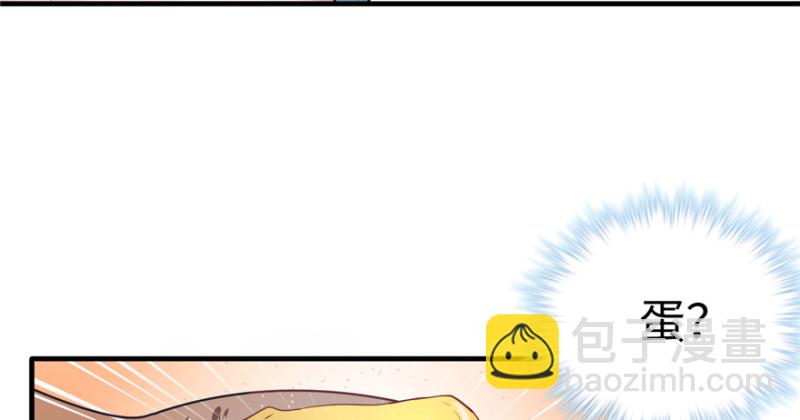 第81话(1/3)-第81话