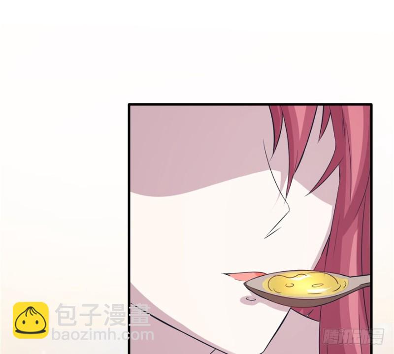 第81话(1/3)-第81话