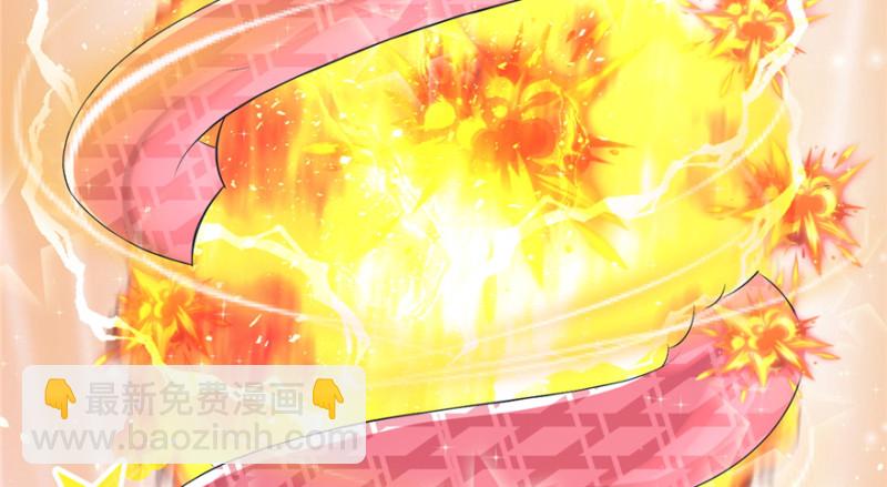 第81话(1/3)-第81话