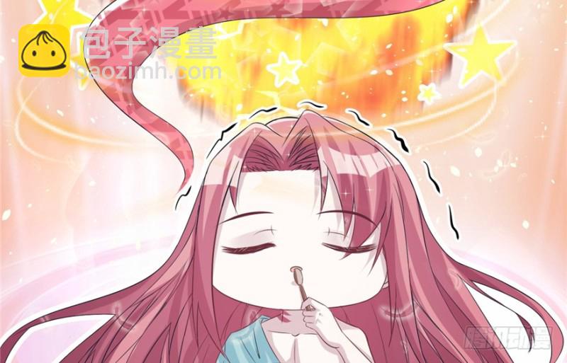 第81话(1/3)-第81话