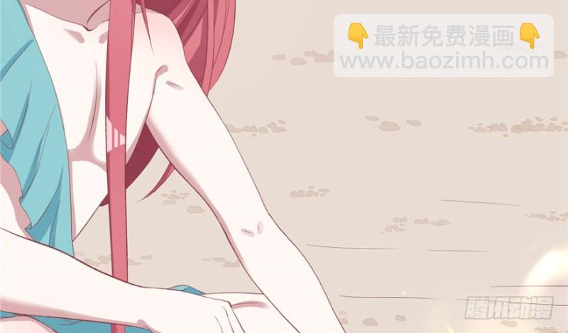 第81话(1/3)-第81话