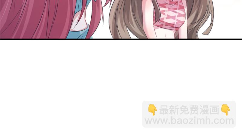 第81话(1/3)-第81话