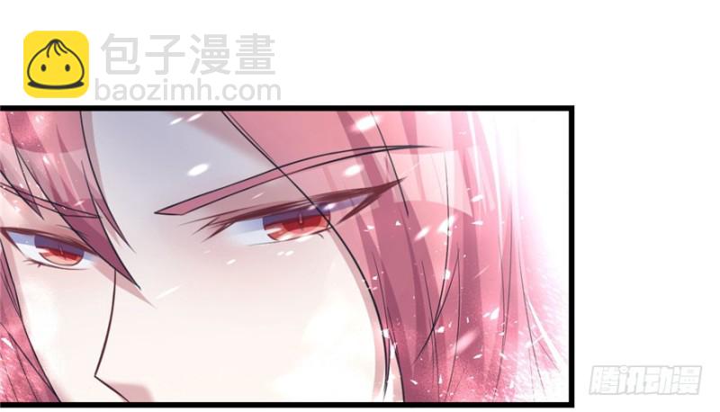 第81话(1/3)-第81话