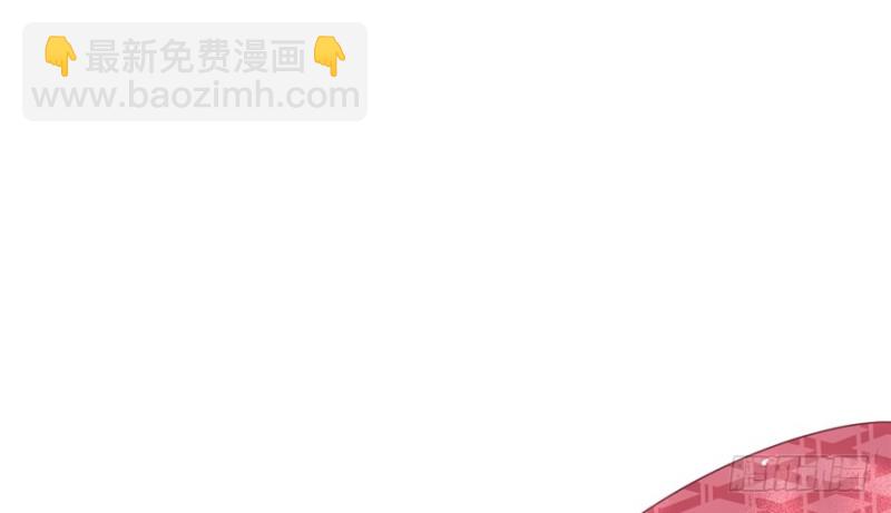 第81话(1/3)-第81话