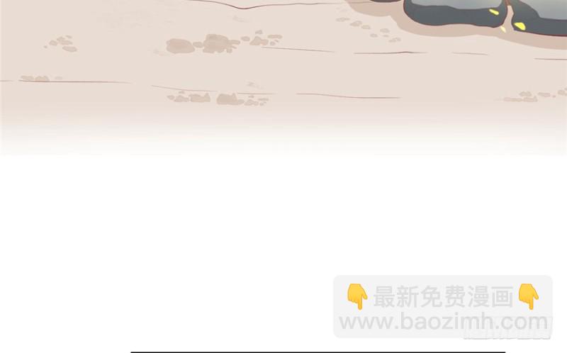 第81话(1/3)-第81话