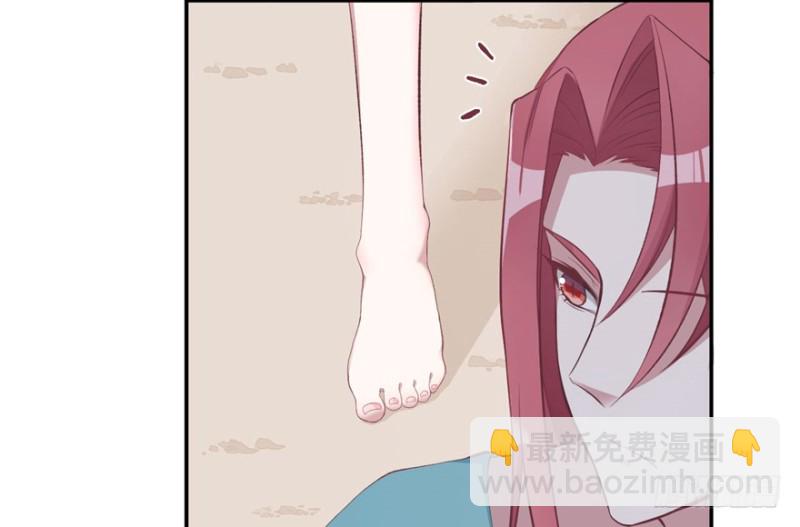第81话(1/3)-第81话