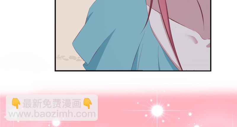第81话(1/3)-第81话