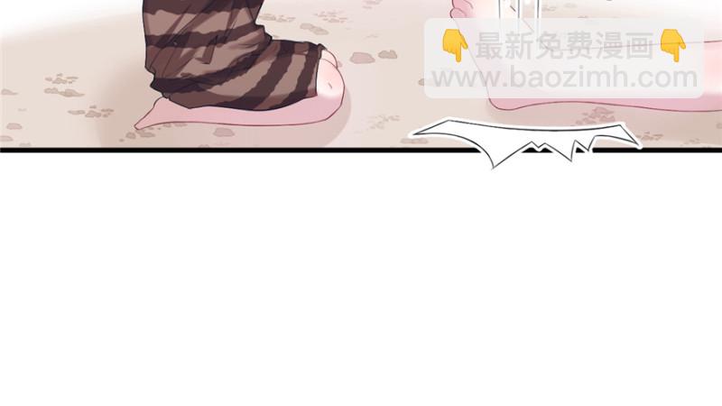 第83话(1/3)-第83话