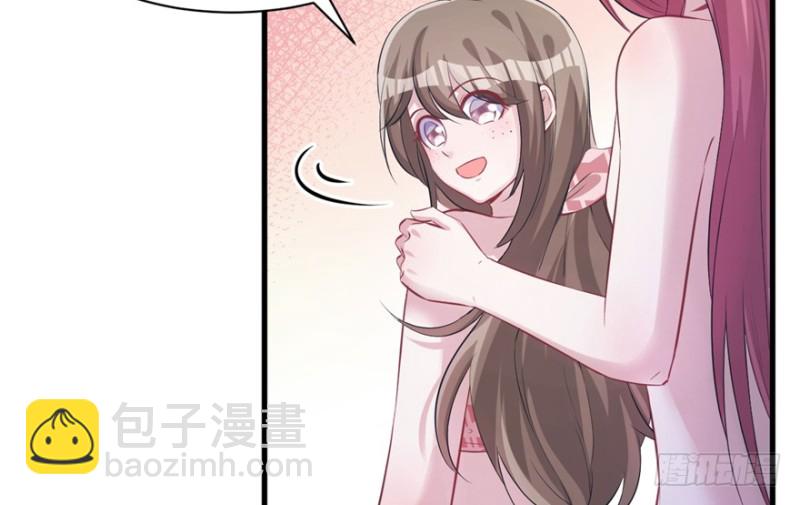 第83话(1/3)-第83话