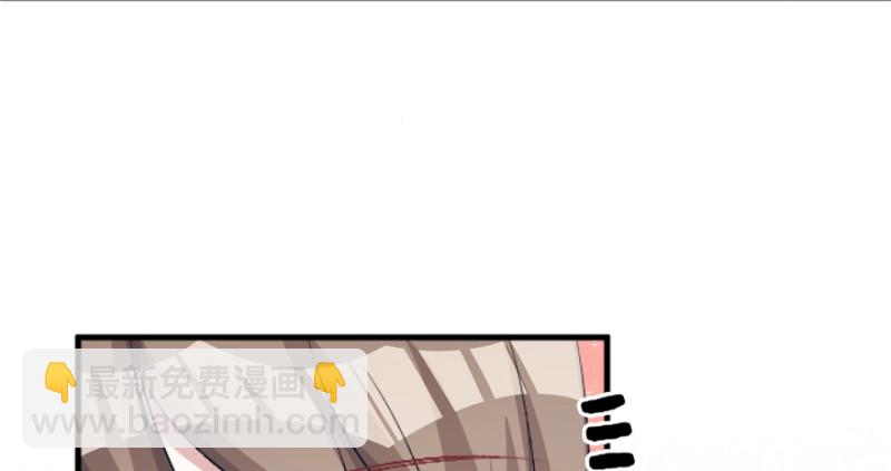 第83话(1/3)-第83话