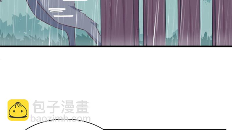 第83话(1/3)-第83话