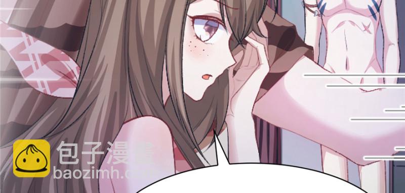 第83话(1/3)-第83话