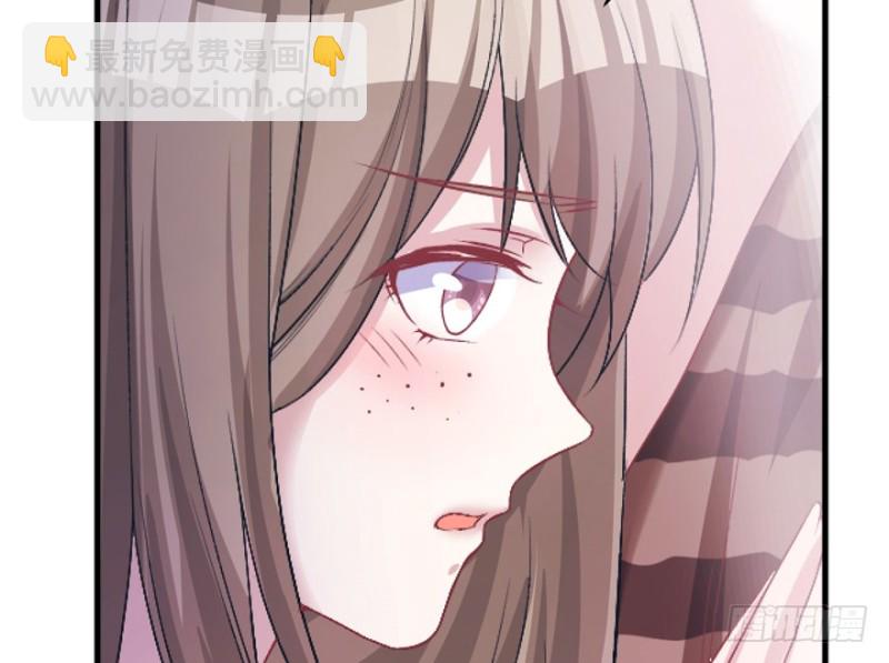 第83话(1/3)-第83话