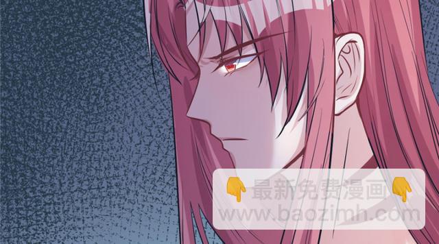 第85话(1/2)-第85话