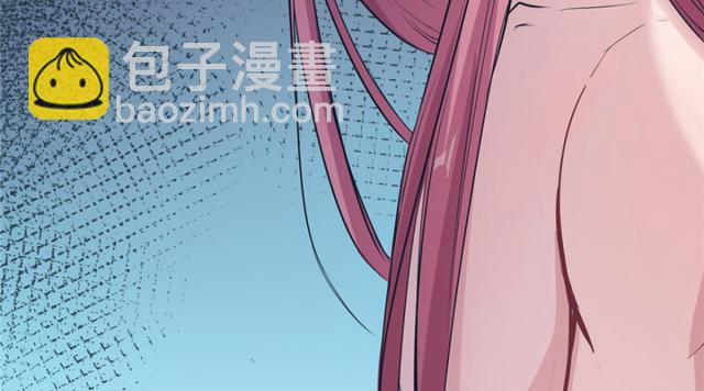 第85话(1/2)-第85话