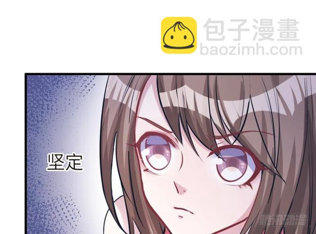 第85话(1/2)-第85话