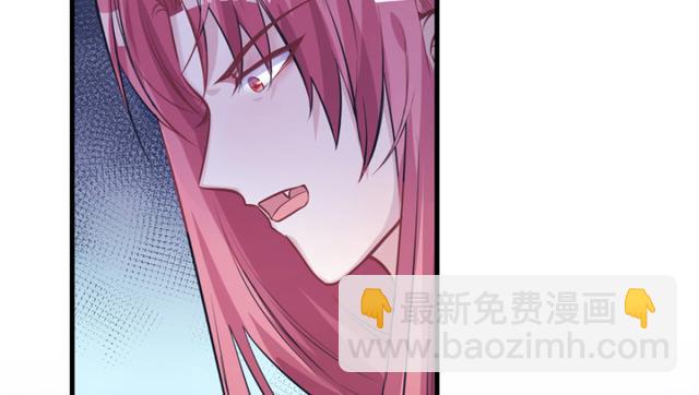 第85话(1/2)-第85话