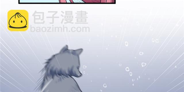 第85话(1/2)-第85话