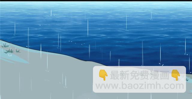 第85话(1/2)-第85话