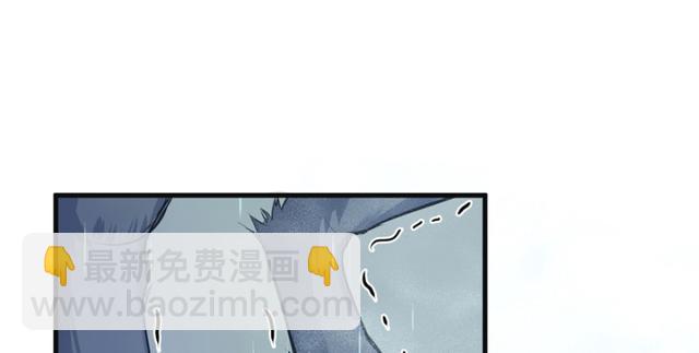 第85话(1/2)-第85话