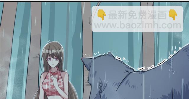 第85话(1/2)-第85话