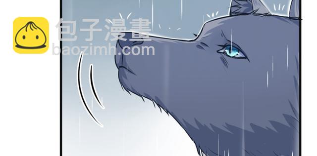 第85话(1/2)-第85话