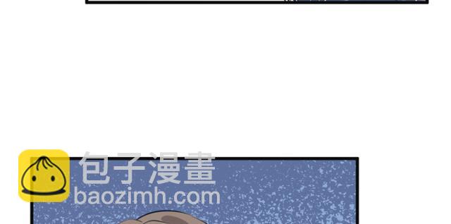 第85话(1/2)-第85话