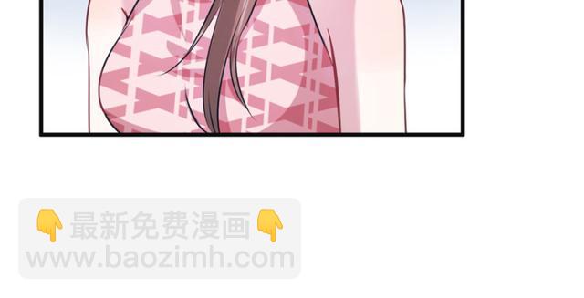 第85话(1/2)-第85话