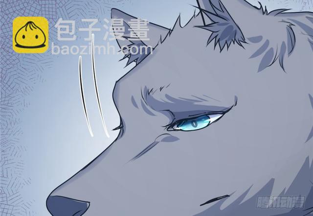 第85话(1/2)-第85话