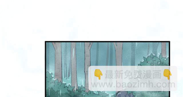 第85话(1/2)-第85话