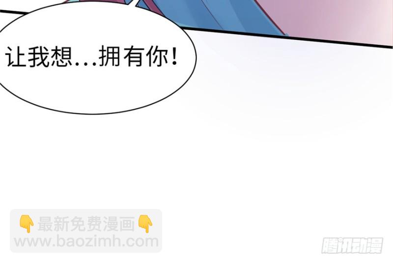 第87话(1/3)-第87话