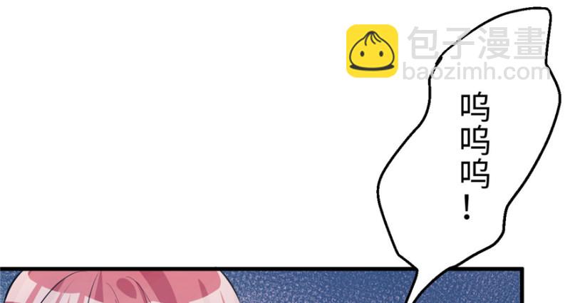 第87话(1/3)-第87话