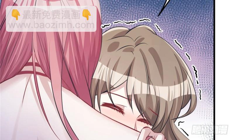 第87话(1/3)-第87话