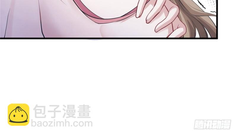 第87话(1/3)-第87话