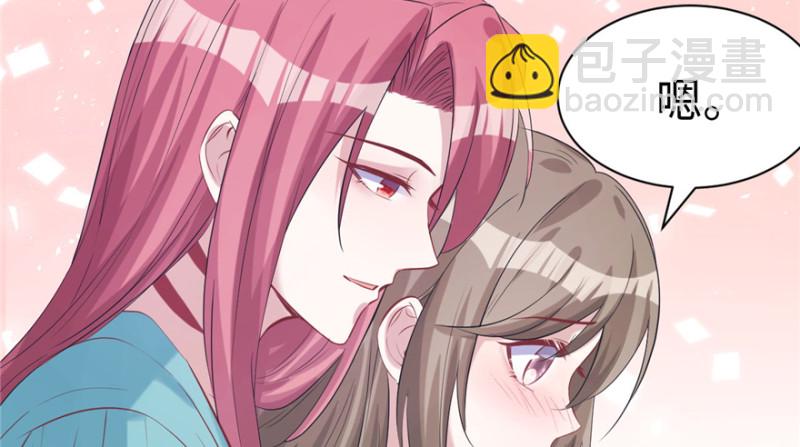 第87话(1/3)-第87话