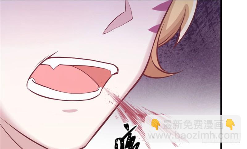 第87话(1/3)-第87话