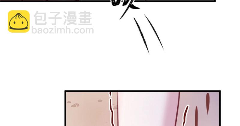 第87话(1/3)-第87话