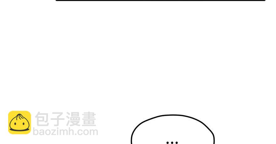 第91话(1/3)-第91话