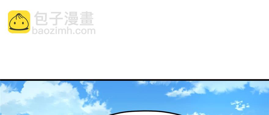 第91话(1/3)-第91话