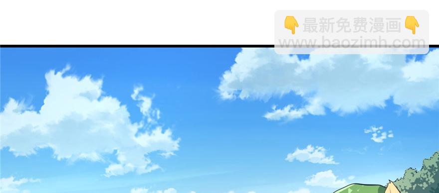 第91话(1/3)-第91话