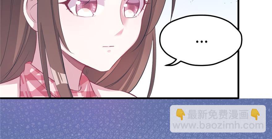 第91话(1/3)-第91话
