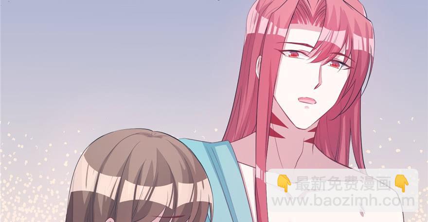第91话(1/3)-第91话