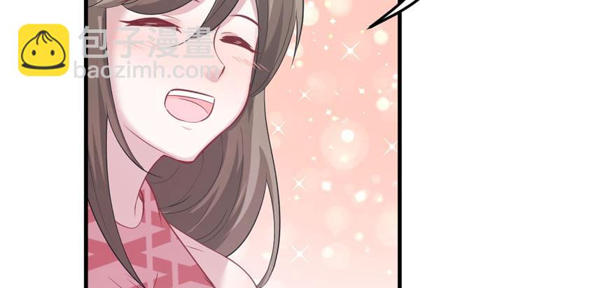 第91话(1/3)-第91话